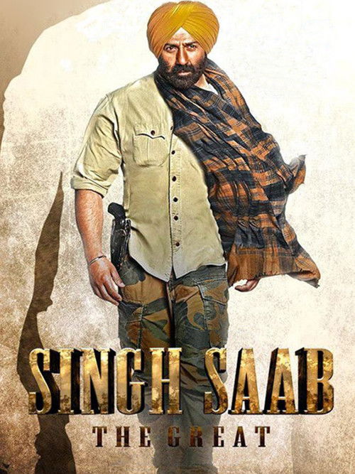 Büyük Singh Sahab   / Singh Saab the Great (2013) poster