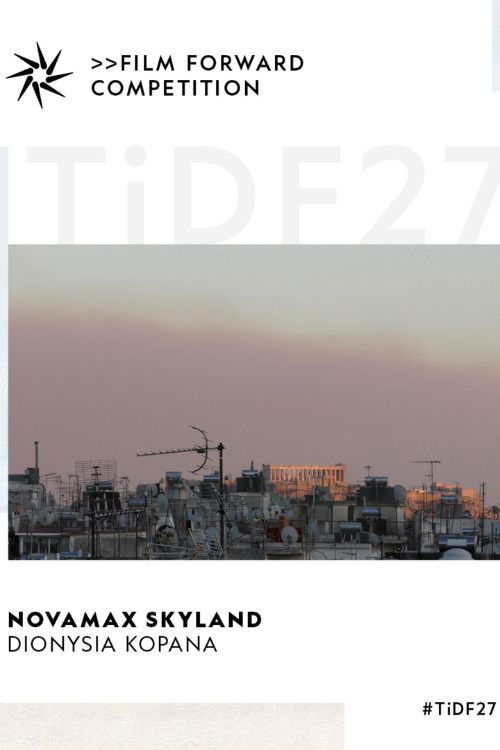 NovaMax SkyLand (2025) poster