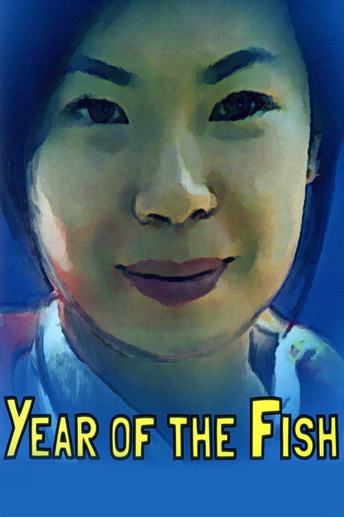 Year of the Fish (2007) poster