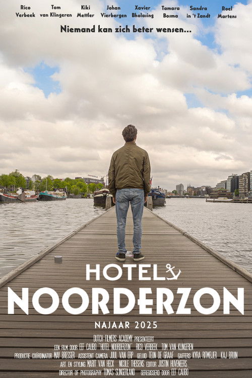 Hotel Noorderzon (2025) poster