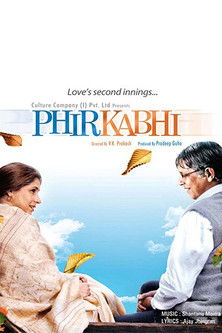 Phir Kabhi (2009) poster