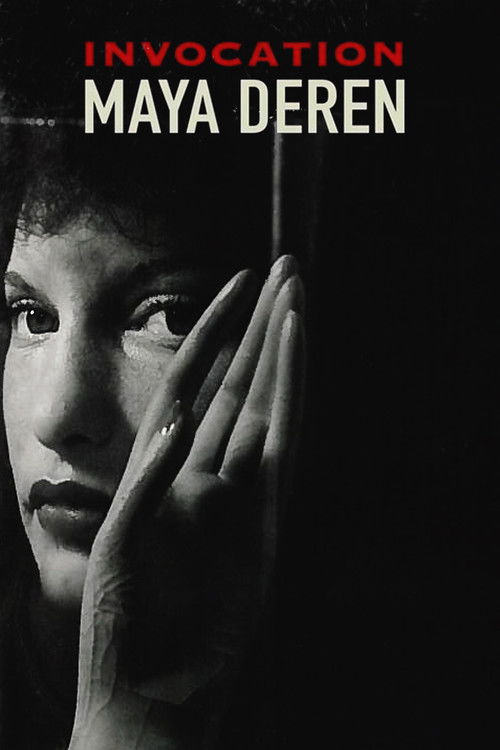 Invocation: Maya Deren (1986) poster