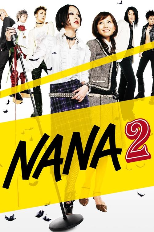 NANA2 (2006) poster