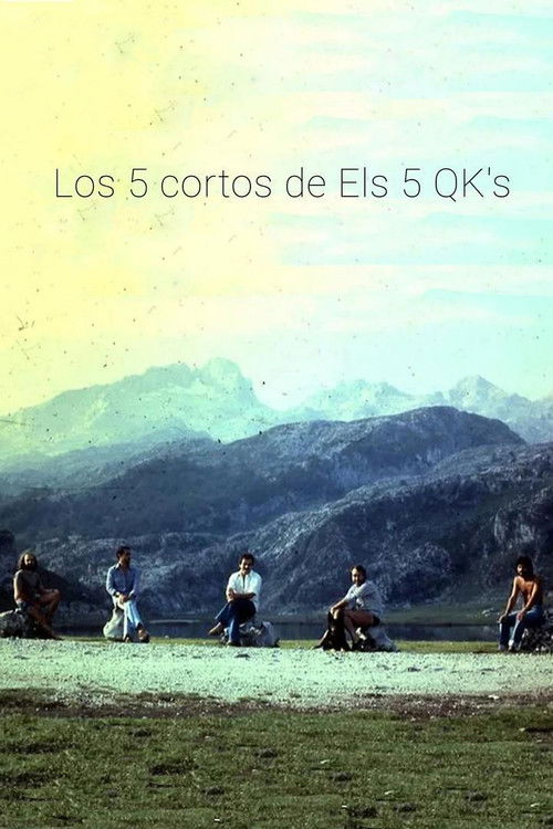 Aramprunyà (1976) poster