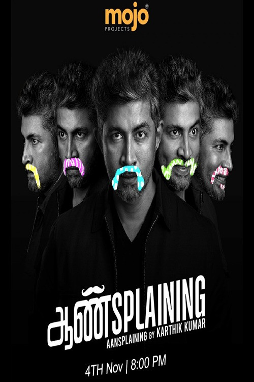 Aansplaining by Karthik Kumar (2024) poster