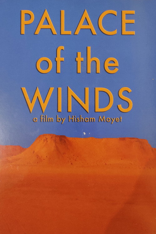 Palace of the Winds (2009) poster