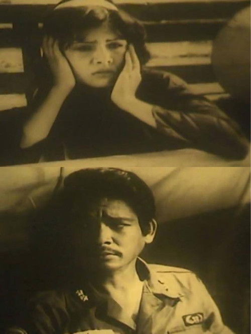 Con Thú Tật Nguyền (1986) poster