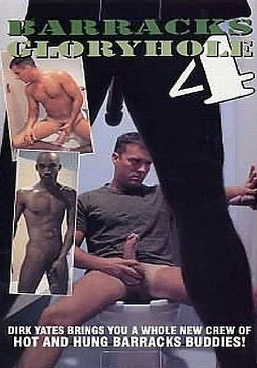 Barracks Glory Hole 4 (1995) poster
