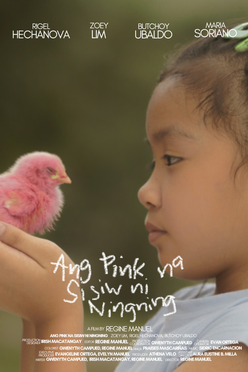 Ang Pink na Sisiw ni Ningning (2023) poster