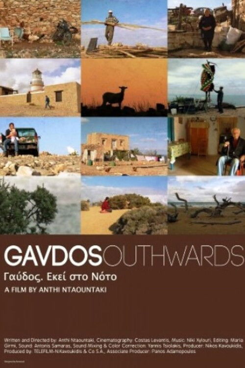 Gavdos. Southwards (2012) poster