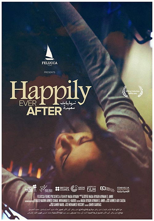 Happily Ever After (2016) poster