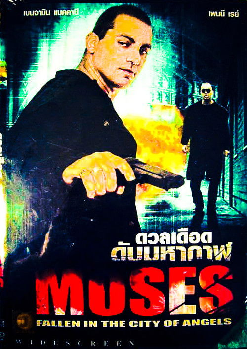 Moses - Fallen in the City of Angels (2005) poster