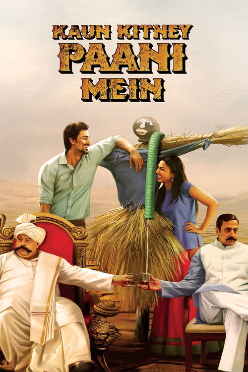 Kaun Kitney Paani Mein (2015) poster