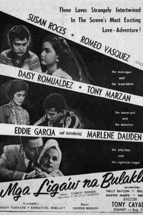 Mga Ligaw na Bulaklak (1957) poster