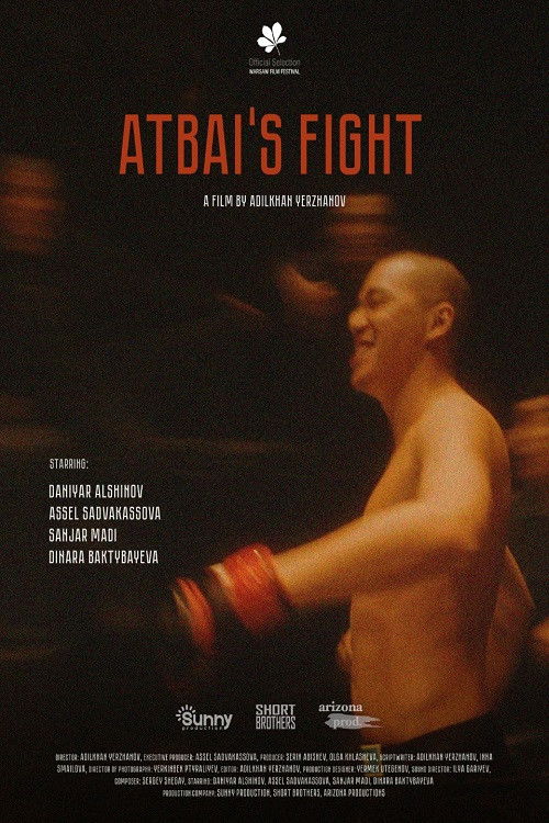 Atbai’s Fight (2019) poster