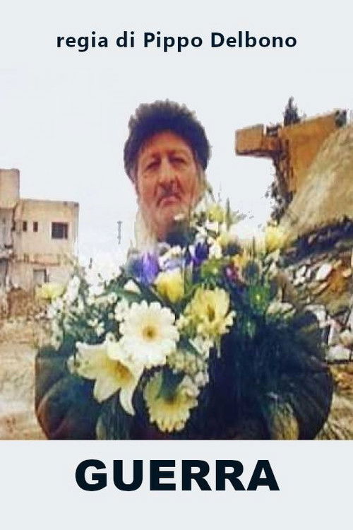 Guerra (2003) poster