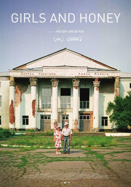 Girls and Honey (2017) poster