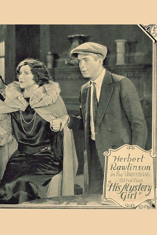 His Mystery Girl (1923) poster