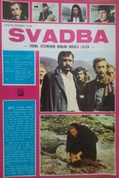 Svadba (1973) poster