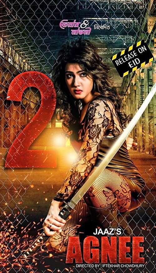Agnee 2 (2015) poster