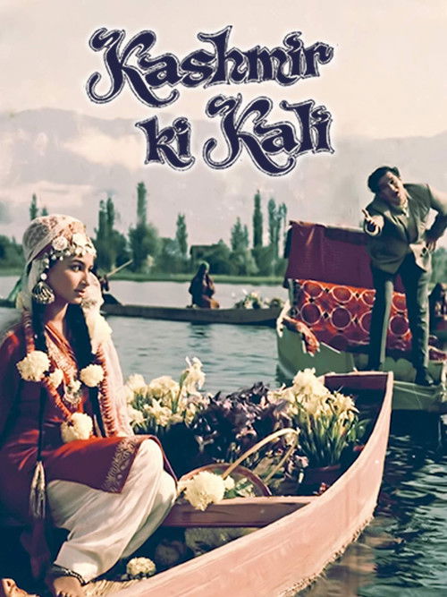 Kashmir Ki Kali (1964) poster