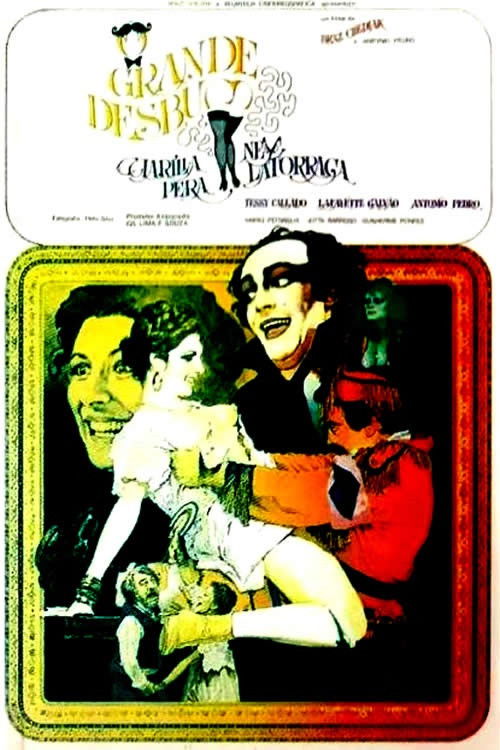 O Grande Desbum (1978) poster