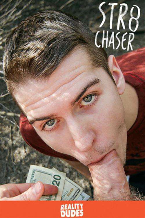 Str8 Chaser 1 (2016) poster