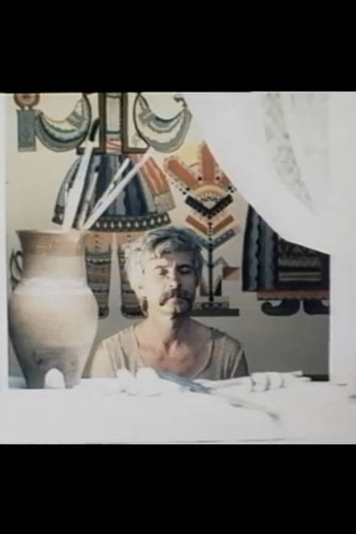 The Enchanted Wheel of Life (1988) poster