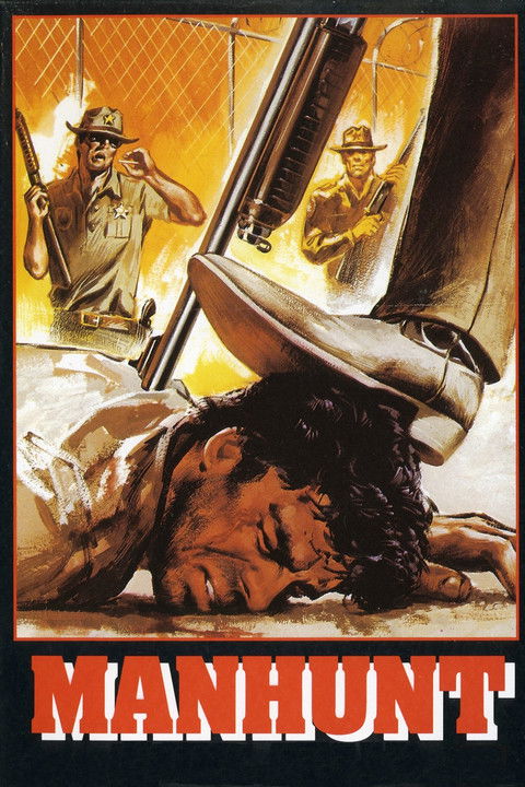 Man Hunt (1984) poster