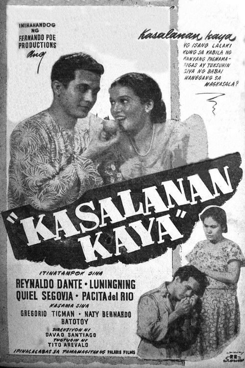 Kasalanan Kaya (1947) poster