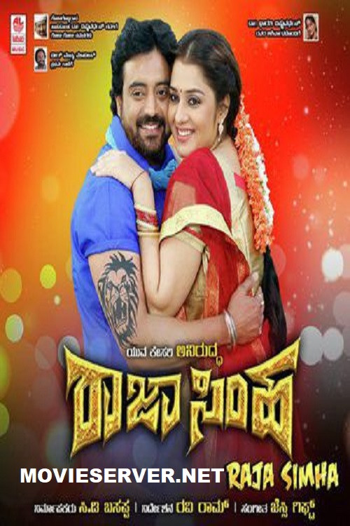 Rajasimha (2018) poster