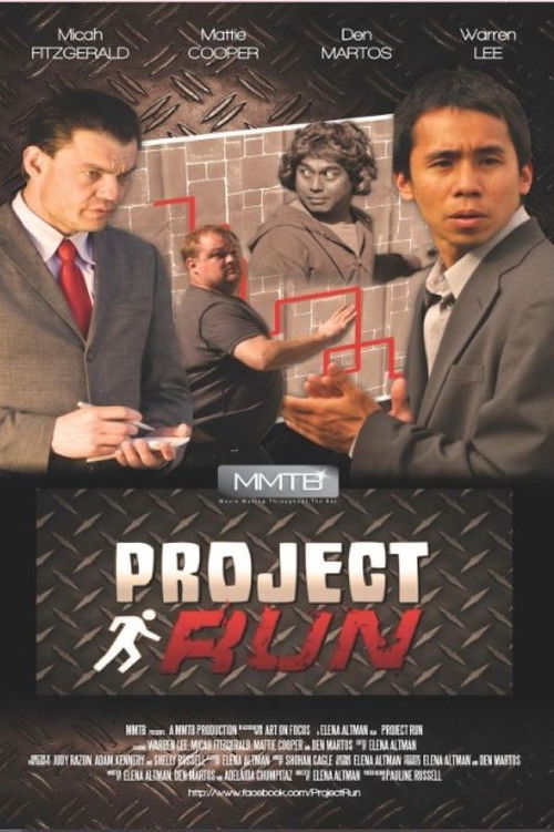 Project Run (2019) poster