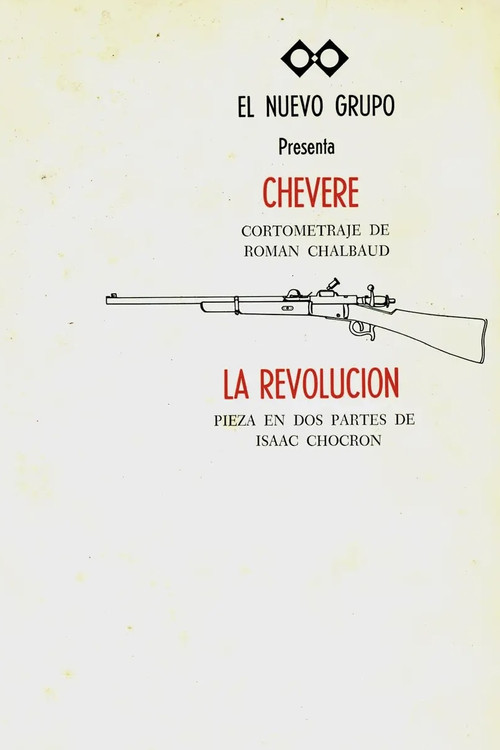 Chévere o la victoria de Wellington (1971) poster