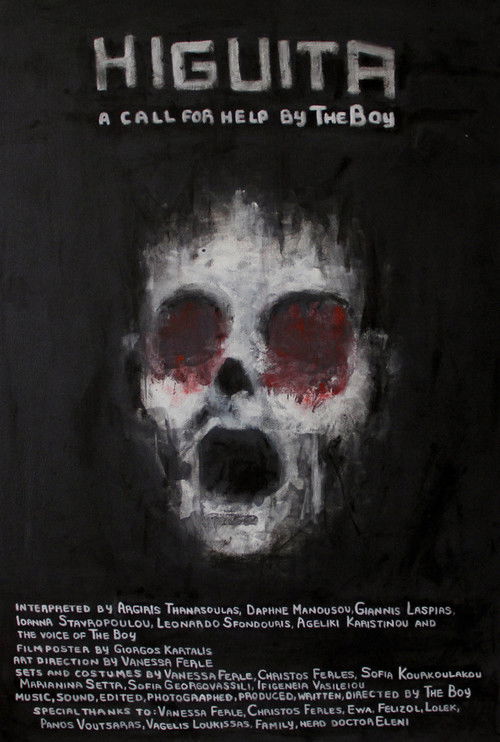 Higuita (2012) poster