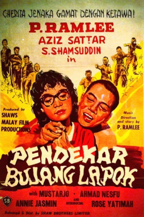 Pendekar Bujang Lapok (1959) poster
