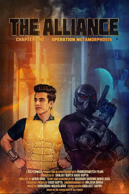 The Alliance: Chapter One - Operation Metamorphosis (2024) poster