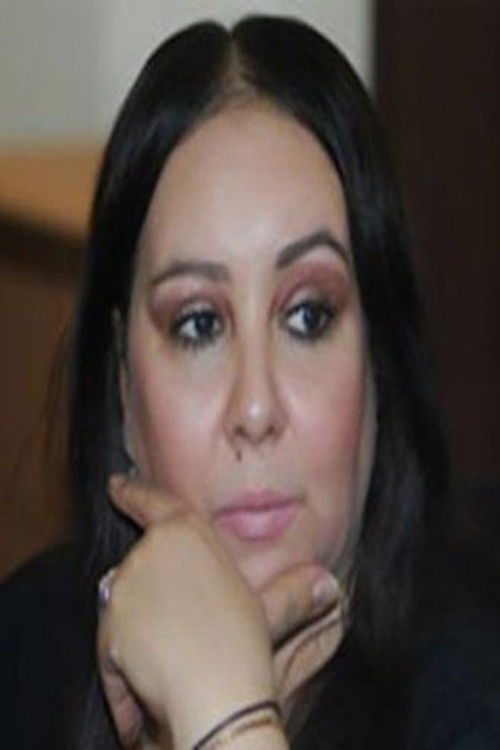 Hanaa Attia
