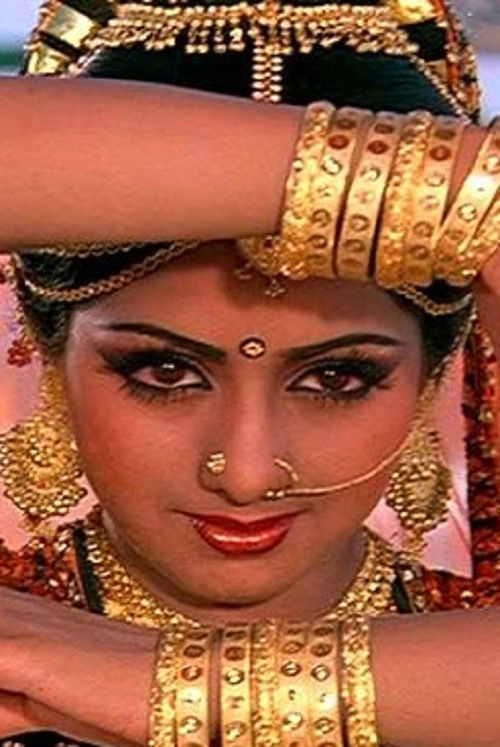 Deiva Thirumanangal (1981) poster