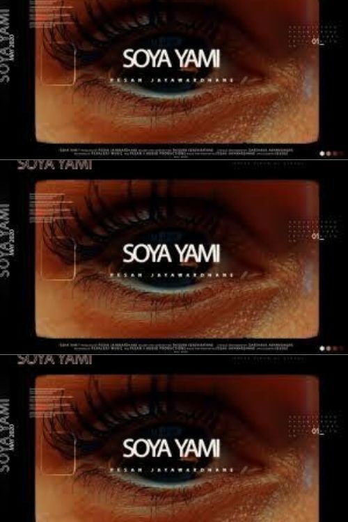 PESAN: Soya Yami poster