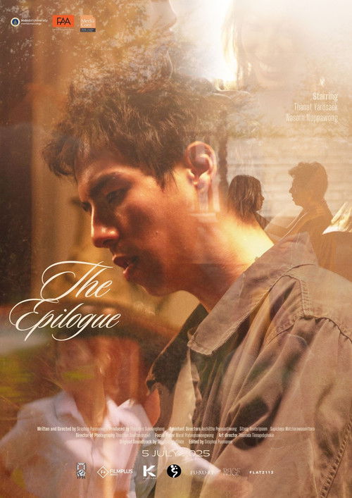 The Epilogue (2025) poster