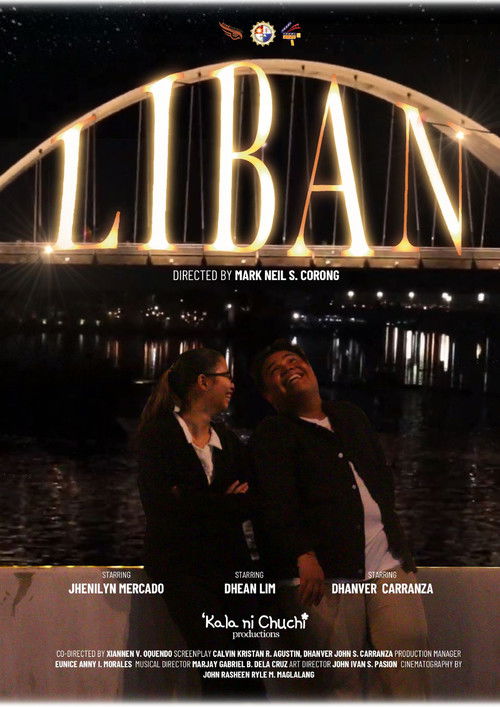 Liban (2024) poster