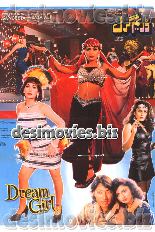 Dream Girl (1997) poster