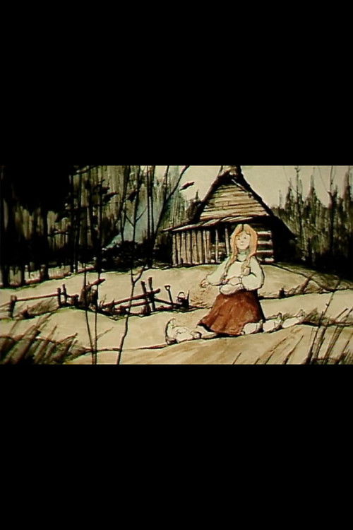 Emily's Journey (1995) poster