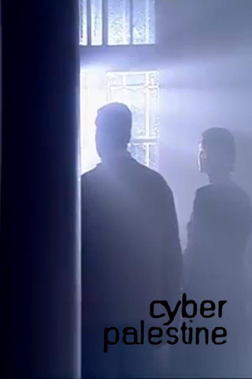 Cyber Palestine (2000) poster