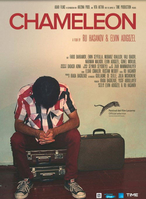 Chameleon (2013) poster