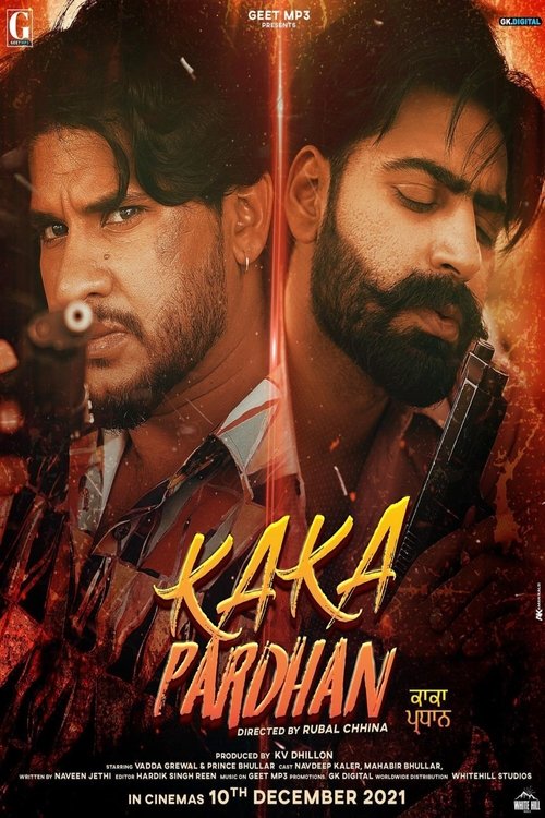 Kaka Pardhan (2021) poster