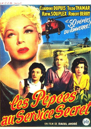 Les pépées au service secret (1956) poster