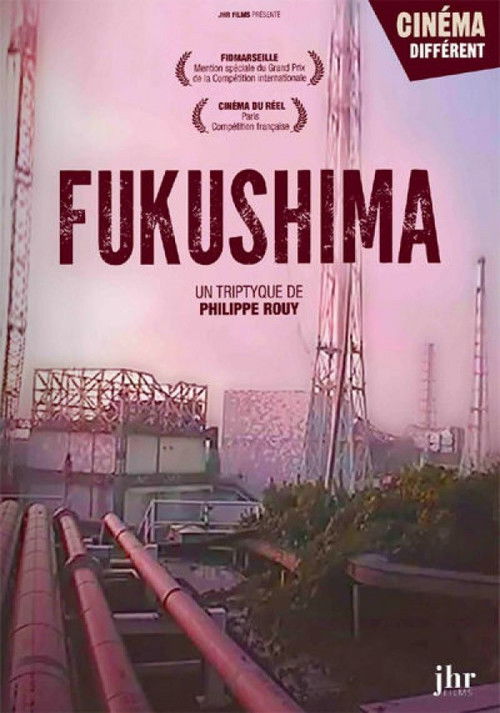 4 Buildings, Facing the Sea (2012) poster