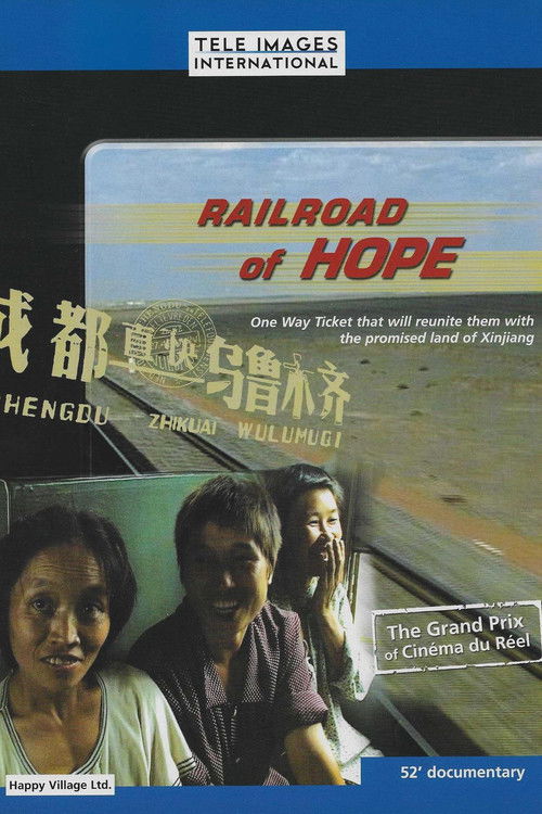 Railroad of Hope (2002) poster