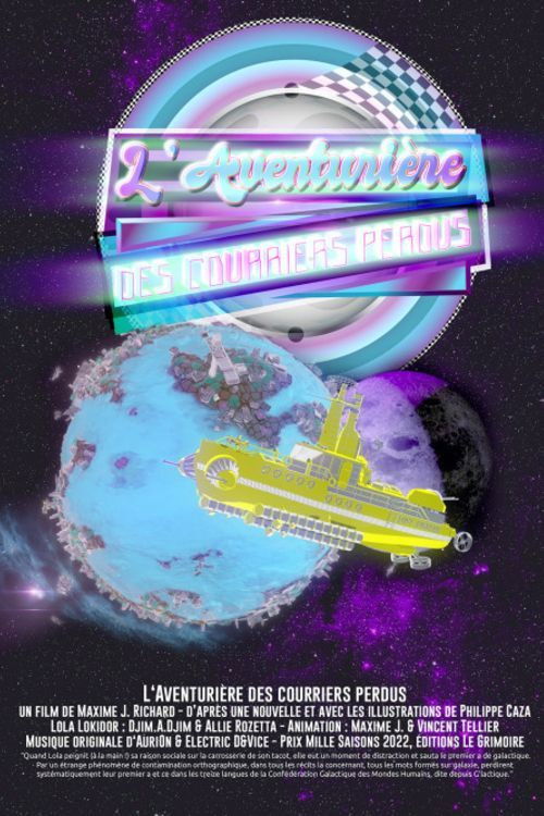 L'aventurière des courriers perdus (2021) poster